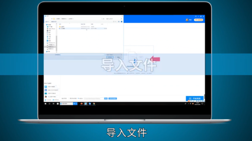 word整篇如何翻譯