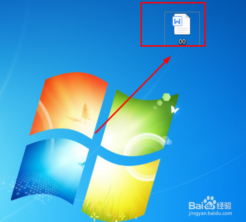 在word文檔中怎么將紙張方向調成橫向