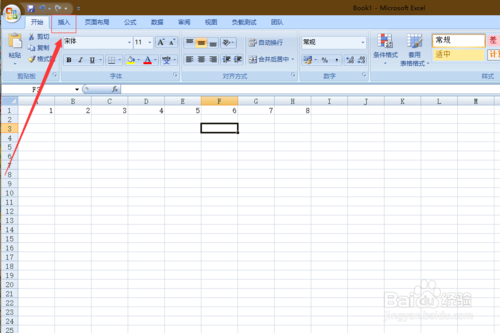 Excel怎么生成統(tǒng)計(jì)圖？
