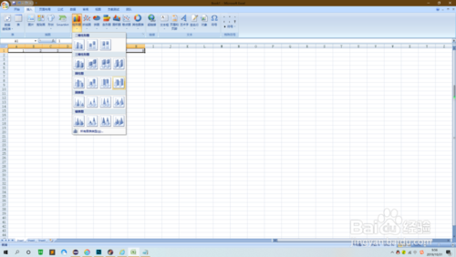 Excel怎么生成統(tǒng)計(jì)圖？