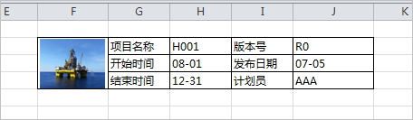 EXCEL 怎么設置底端標題行？