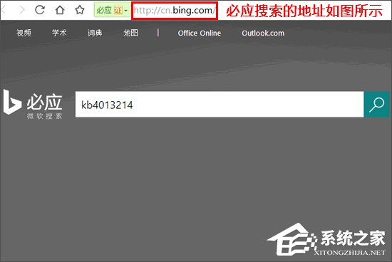Win10接收不到創意者更新怎么辦？
