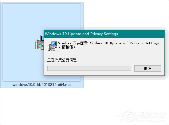 Win10接收不到創意者更新怎么辦？