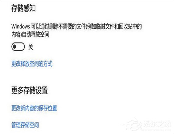 升級Windows 10創意者更新的十大理由