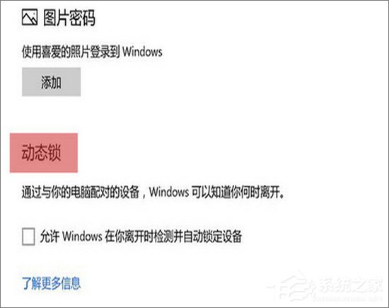 升級Windows 10創意者更新的十大理由