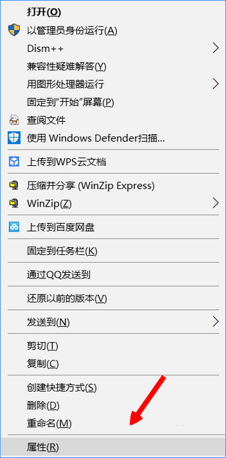 Windows10更新導致Dr.com連接認證服務器超時怎么辦？