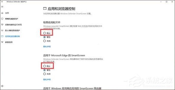如何為長輩設(shè)置Windows10電腦？