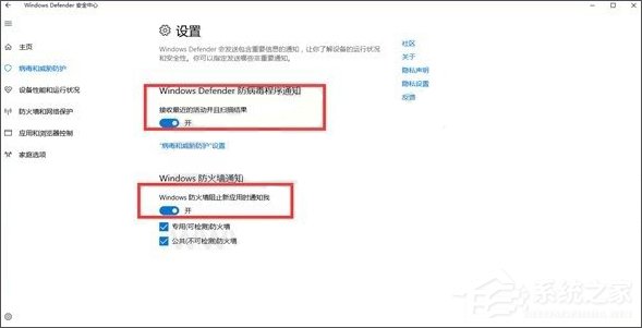 如何為長輩設(shè)置Windows10電腦？