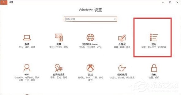 如何為長輩設(shè)置Windows10電腦？