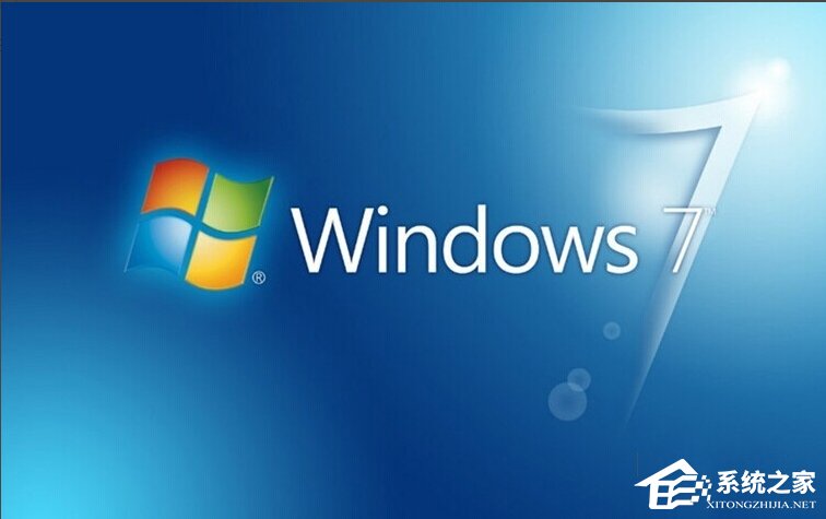 Windows7怎么獲取administrator權(quán)限？
