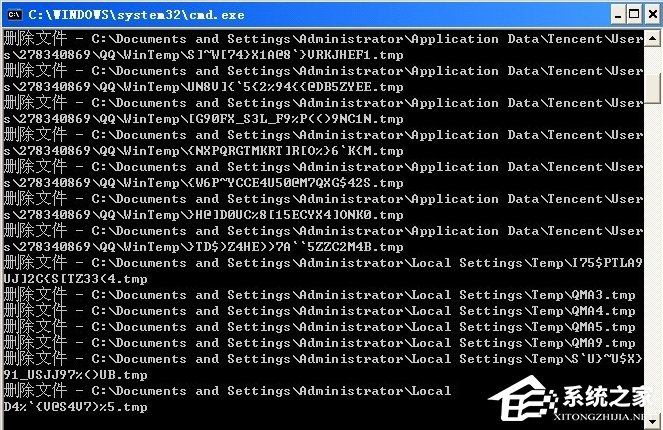 WinXP怎么使用系統垃圾清理代碼？