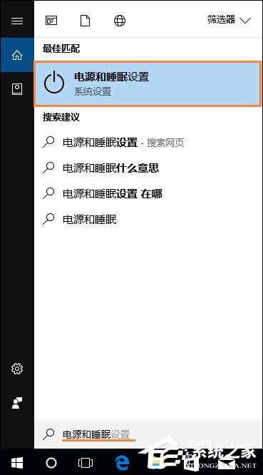Win10遠程桌面無法連接怎么修復？