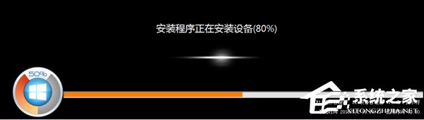 Win7系統如何安裝ESD文件？