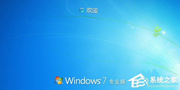 Win7系統如何安裝ESD文件？
