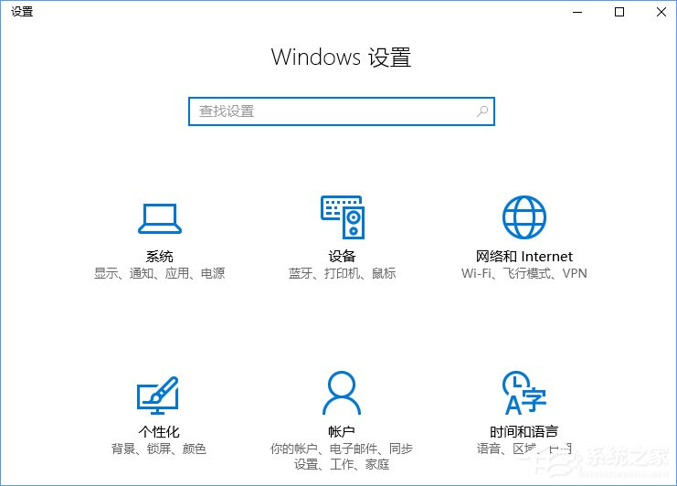 如何升級Win10創意者更新？Win10創意者更新教程