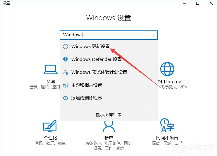 如何升級Win10創意者更新？Win10創意者更新教程