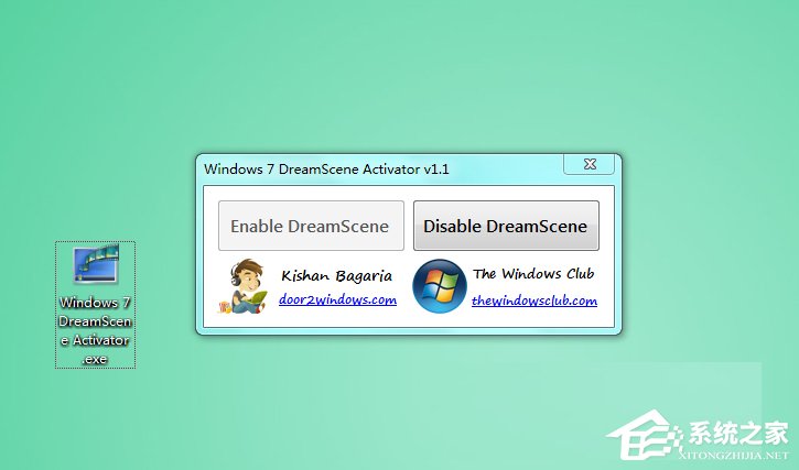 Win7系統如何設置動態桌面?