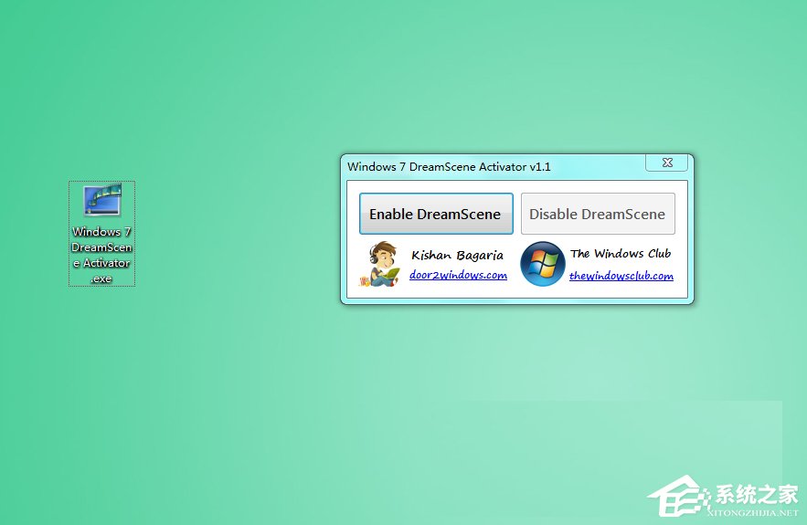 Win7系統如何設置動態桌面?