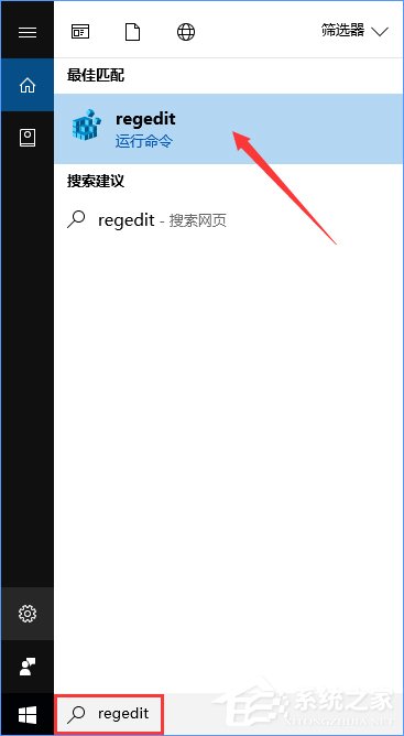 Windows10如何讓控制面板在“此電腦”中顯示？