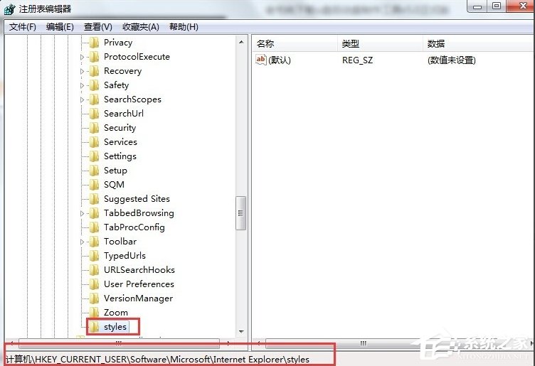 Win7系統提示“是否停止運行此腳本”怎么辦？