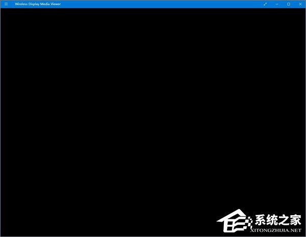 Win10創意者如何卸載“Wireless Display Media Viewer”應用？