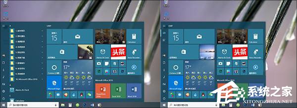 Win10創(chuàng)意者更新有哪些隱藏的功能？Win10創(chuàng)意者新功能詳解