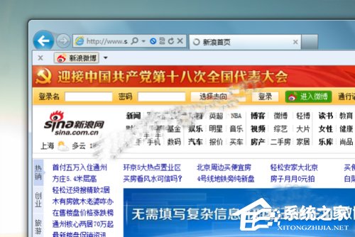 Win10系統下360瀏覽器收藏夾打不開如何解決?