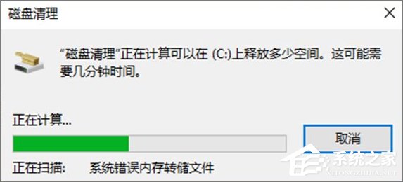 升級Win10創(chuàng)意者更新正式版需做好哪些準備工作?