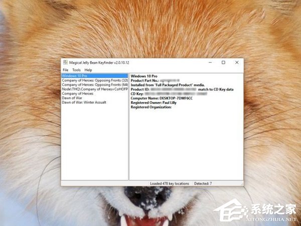 升級Win10創(chuàng)意者更新正式版需做好哪些準備工作?