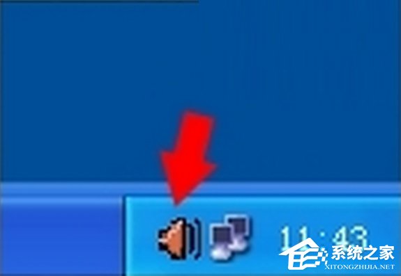 WinXP系統中的RTHDCPL.EXE是什么進程？