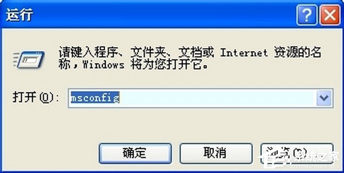 WinXP系統中的RTHDCPL.EXE是什么進程？