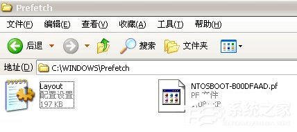 WinXP系統如何查看電腦使用記錄？