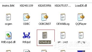 WinXP系統如何查看電腦使用記錄？