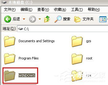 WinXP系統如何查看電腦使用記錄？