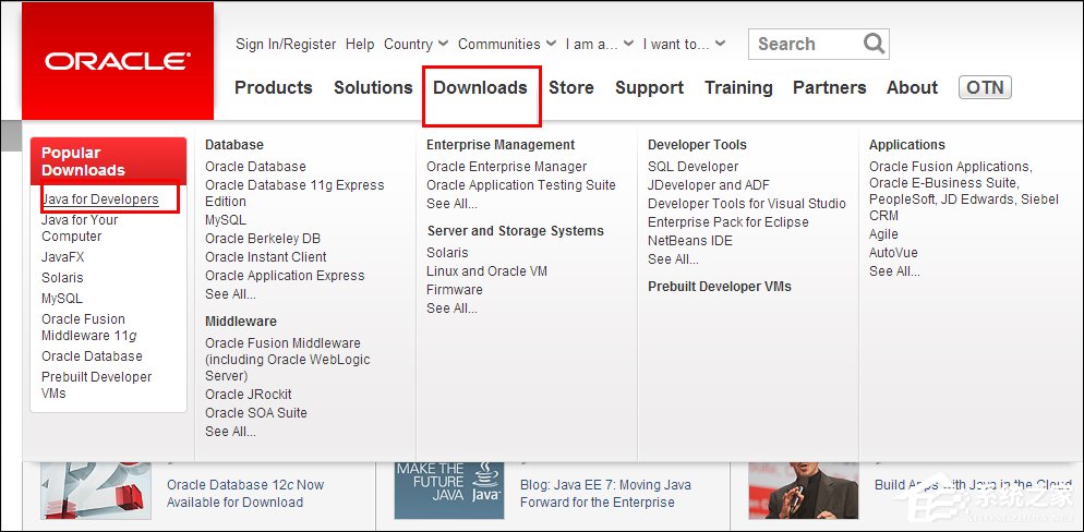 Win7系統(tǒng)JDK開發(fā)環(huán)境搭建及環(huán)境變量配置圖解
