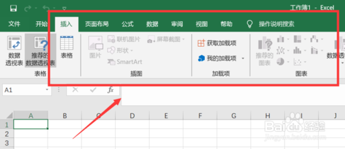 Excel插入圖片圖表按鈕呈灰色怎么解決