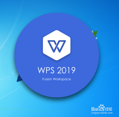 Word日期和時(shí)間怎么插入