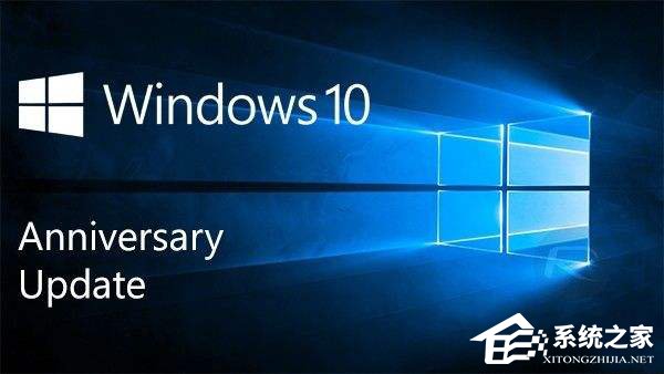 升級Win10后提示“連接internet以激活”怎么辦？