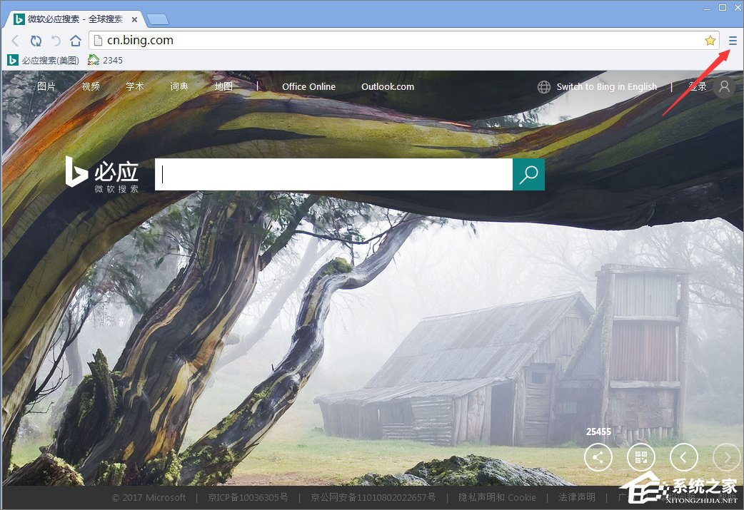Win10怎么設置世界之窗瀏覽器縮放顯示?