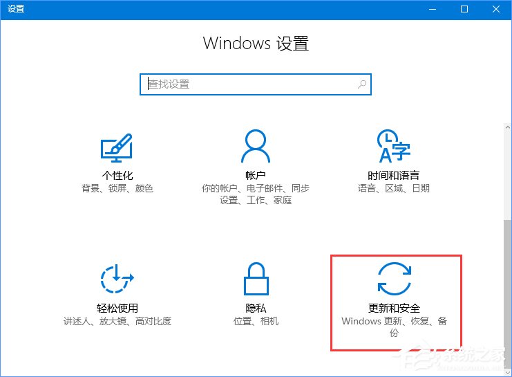 如何解決Win10不兼容問題？解決Win10兼容的辦法