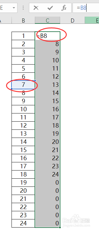 excel一列內容變為多行多列怎么弄