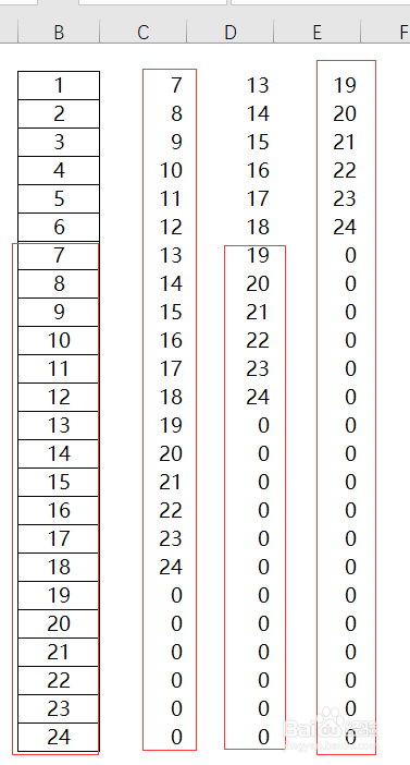 excel一列內容變為多行多列怎么弄