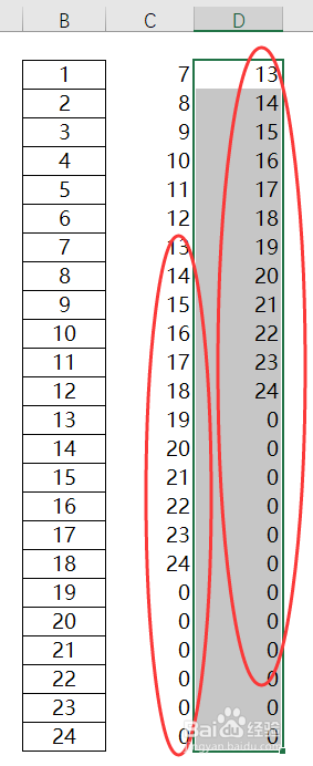 excel一列內容變為多行多列怎么弄