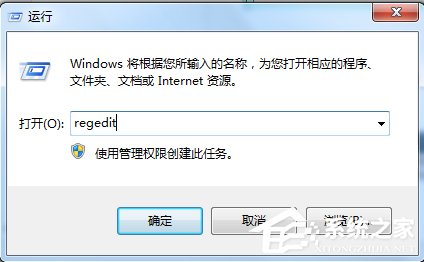 Win7系統(tǒng)提示“GeForce Experience遇到錯(cuò)誤且必須關(guān)閉”如何解決？