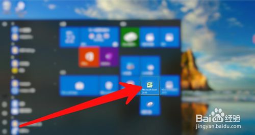 excel表格如何將行變成列？
