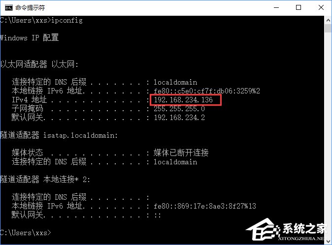Win10如何搭建FTP服務(wù)器以實(shí)現(xiàn)快速傳輸文件？