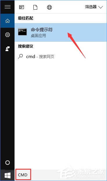 Win10如何搭建FTP服務(wù)器以實(shí)現(xiàn)快速傳輸文件？