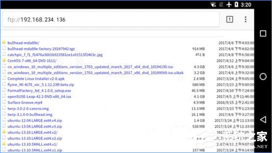 Win10如何搭建FTP服務(wù)器以實(shí)現(xiàn)快速傳輸文件？