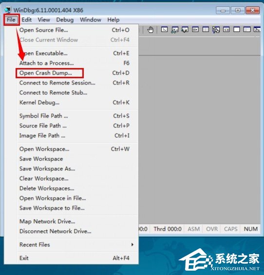Win7系統(tǒng)dmp文件怎么打開(kāi)？