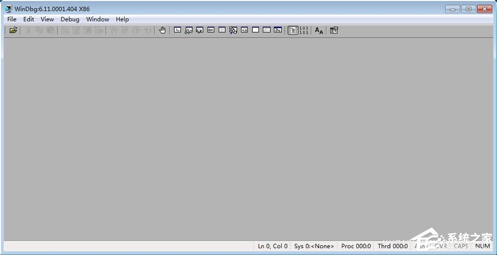 Win7系統(tǒng)dmp文件怎么打開(kāi)？